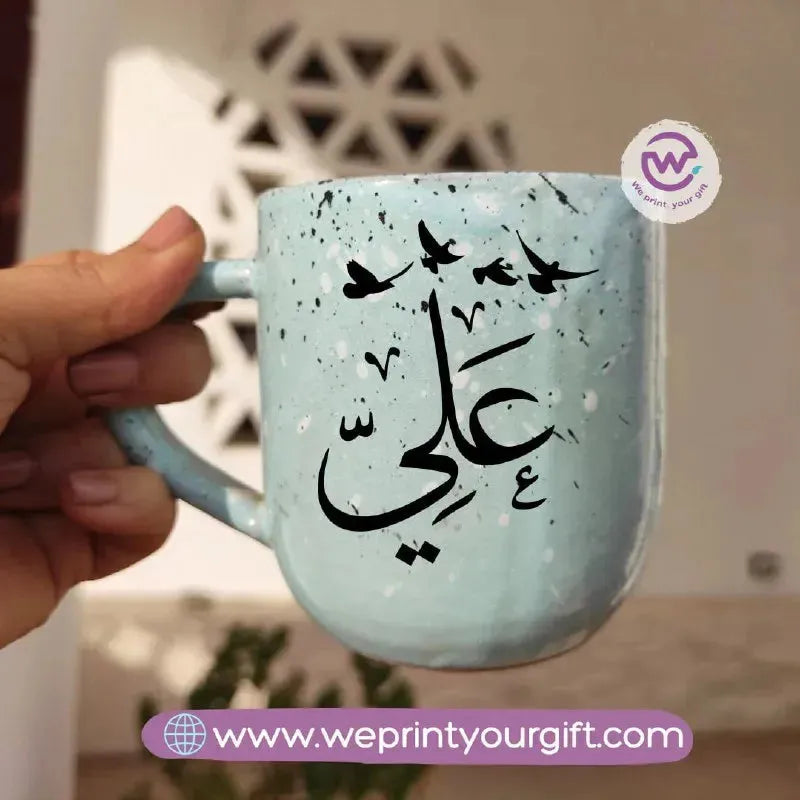 Baby Blue Pottery Mug-Arabic Names - WE PRINT