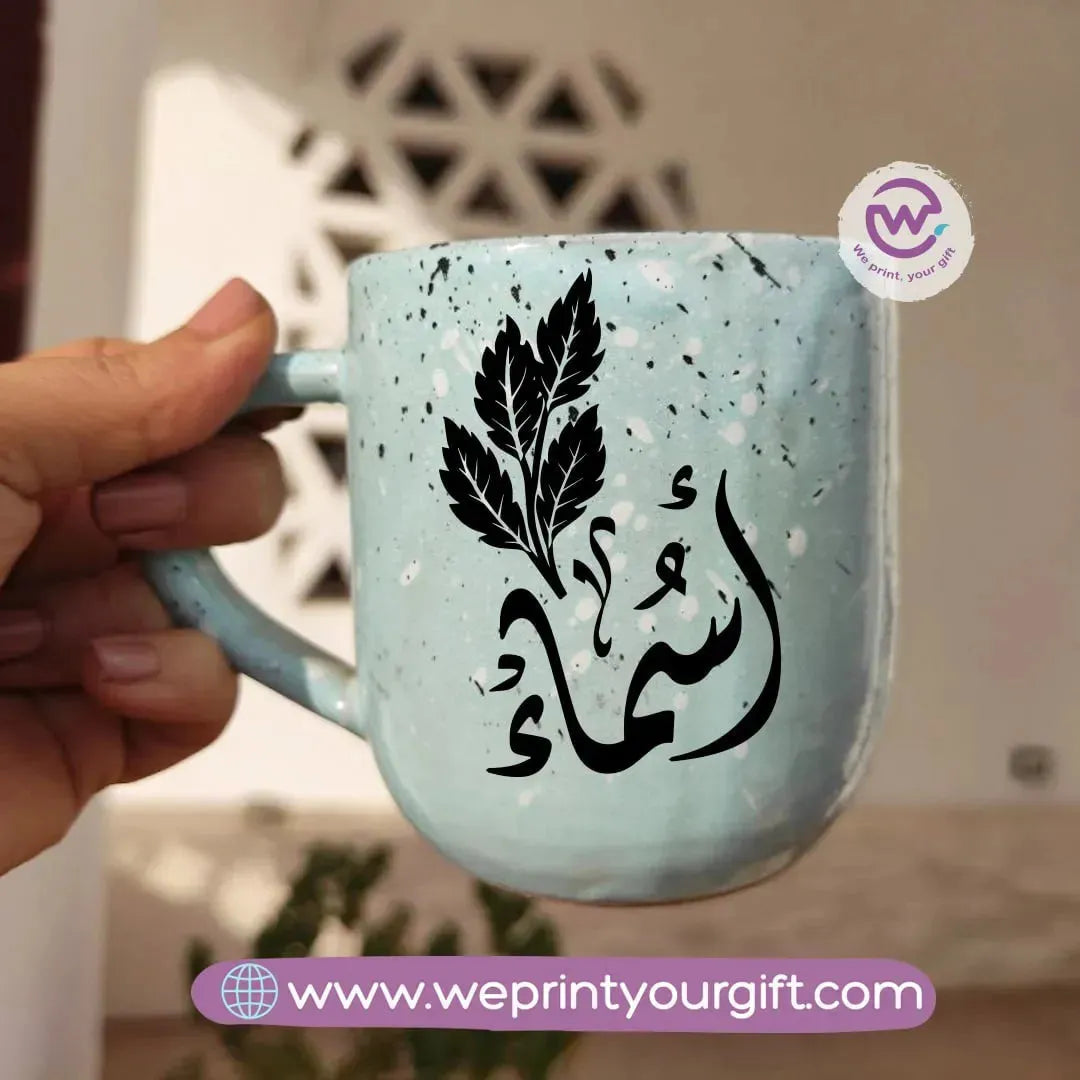 Baby Blue Pottery Mug-Arabic Names - WE PRINT