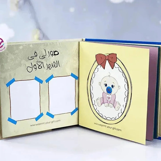 Baby-Book - WE PRINT