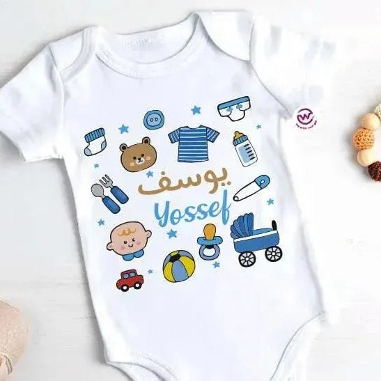 Baby Suit - WE PRINT