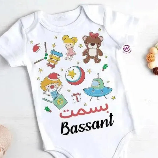 Baby Suit - WE PRINT