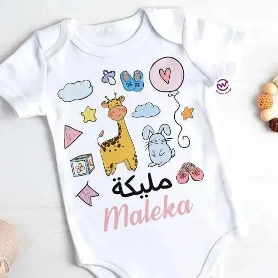 Baby Suit - WE PRINT