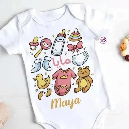 Baby Suit - WE PRINT