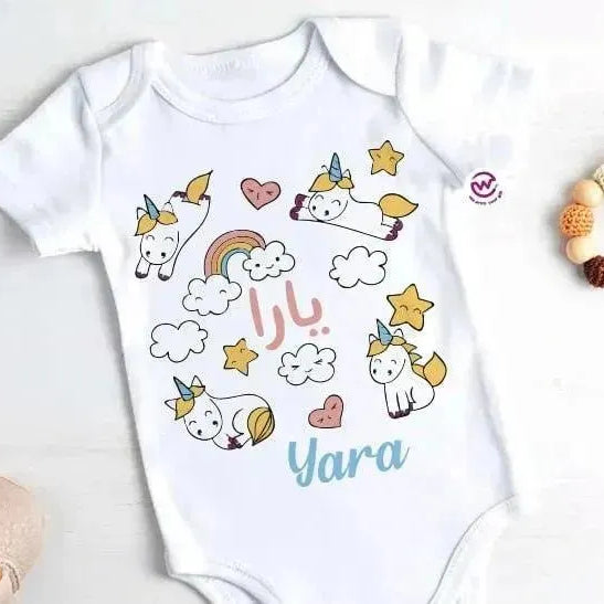 Baby Suit - WE PRINT