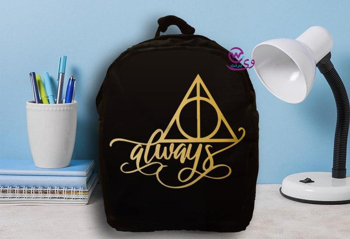 Back bag - Harry Potter - weprint.yourgift