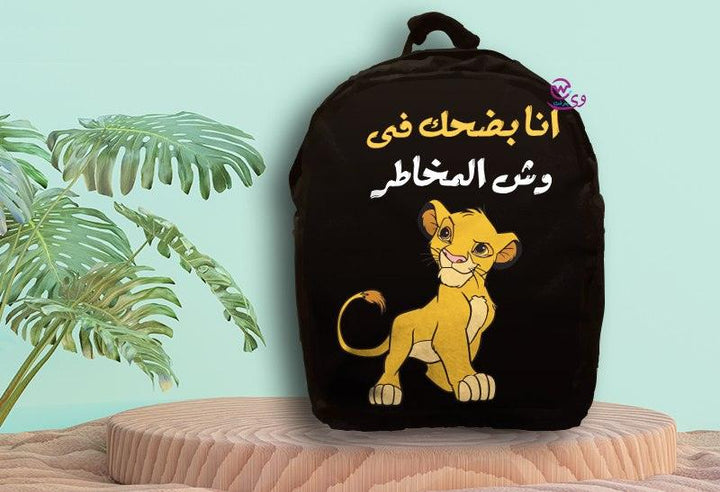 Back bag - Lion King - weprint.yourgift