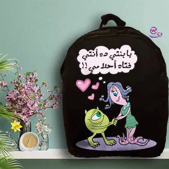 Backpack- Monster Inc. - WE PRINT