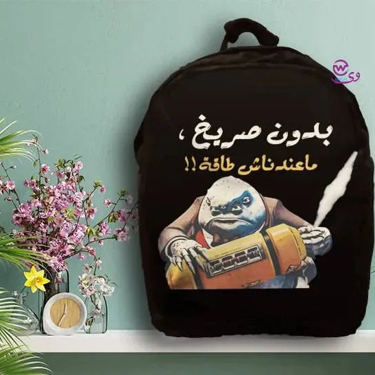Backpack- Monster Inc. - WE PRINT