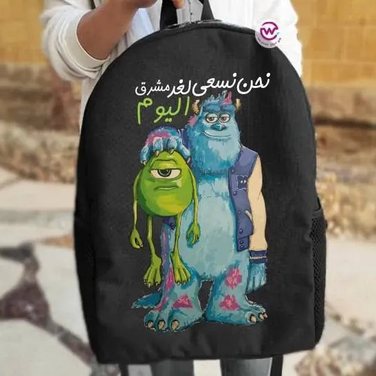 Backpack- Monster Inc. - WE PRINT