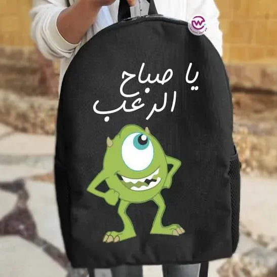Backpack- Monster Inc. - WE PRINT