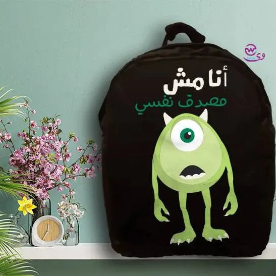 Backpack- Monster Inc. - WE PRINT