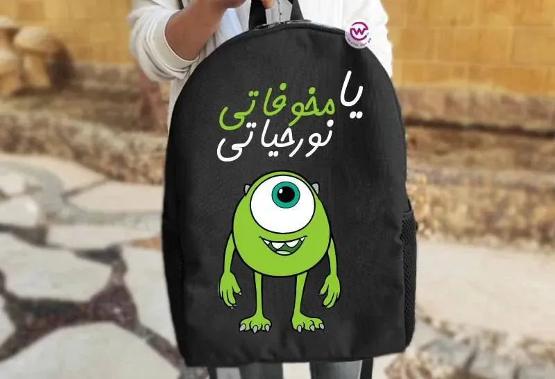 Backpack- Monster Inc. - WE PRINT