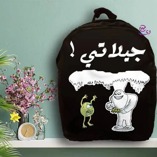 Backpack- Monster Inc. - WE PRINT