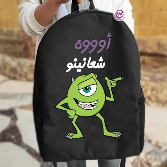 Backpack- Monster Inc. - WE PRINT