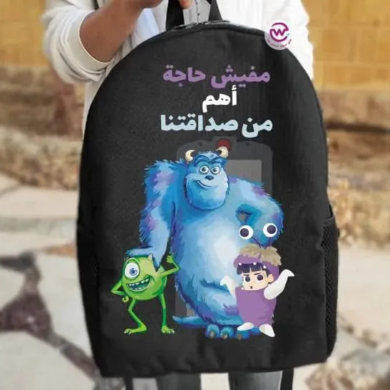 Backpack- Monster Inc. - WE PRINT