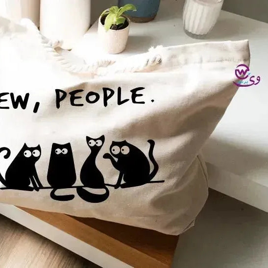Beach -Bag- Cats - WE PRINT
