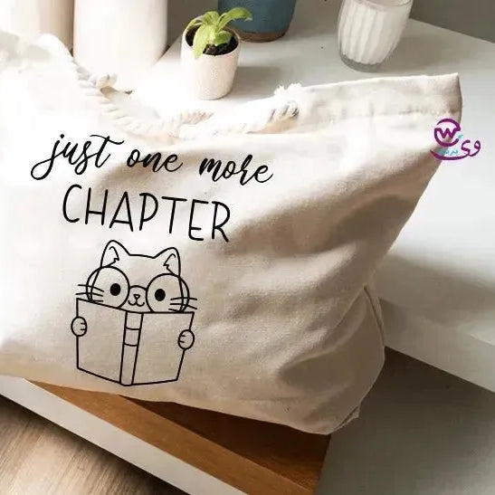 Beach -Bag- Cats - WE PRINT