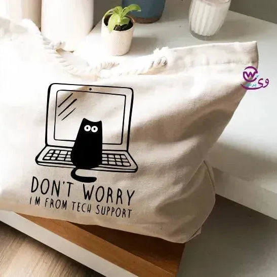 Beach -Bag- Cats - WE PRINT