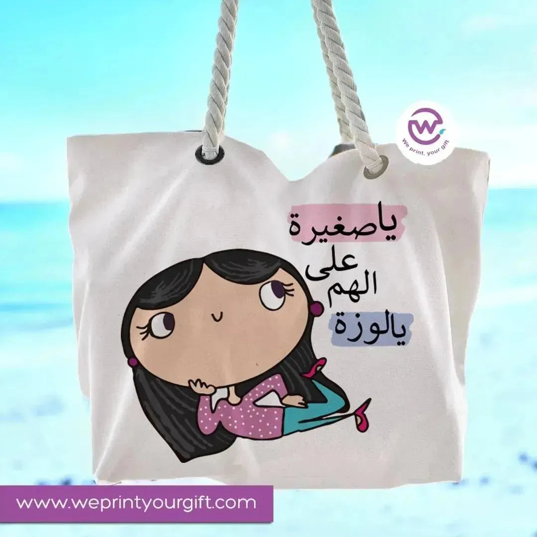 Beach-Bag -Comic - WE PRINT