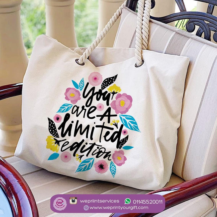you are a limited edition - beach bag in Egypt 