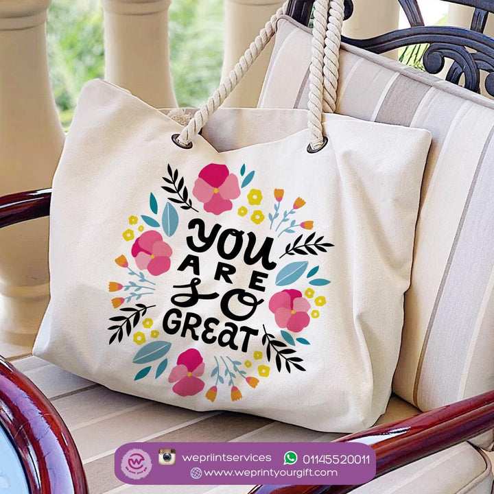 Personalized  Printed Beach Bag - You are so great 