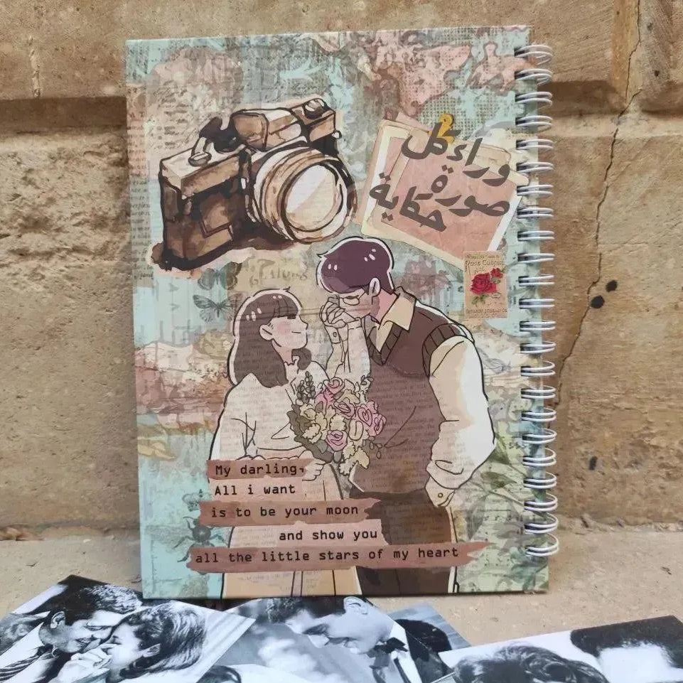 Behind every picture is a story - WE PRINT