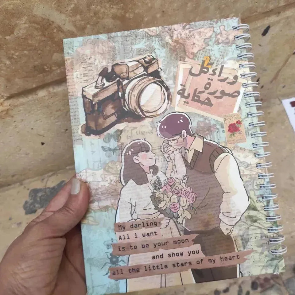 Behind every picture is a story - WE PRINT