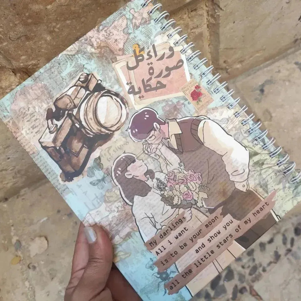 Behind every picture is a story - WE PRINT