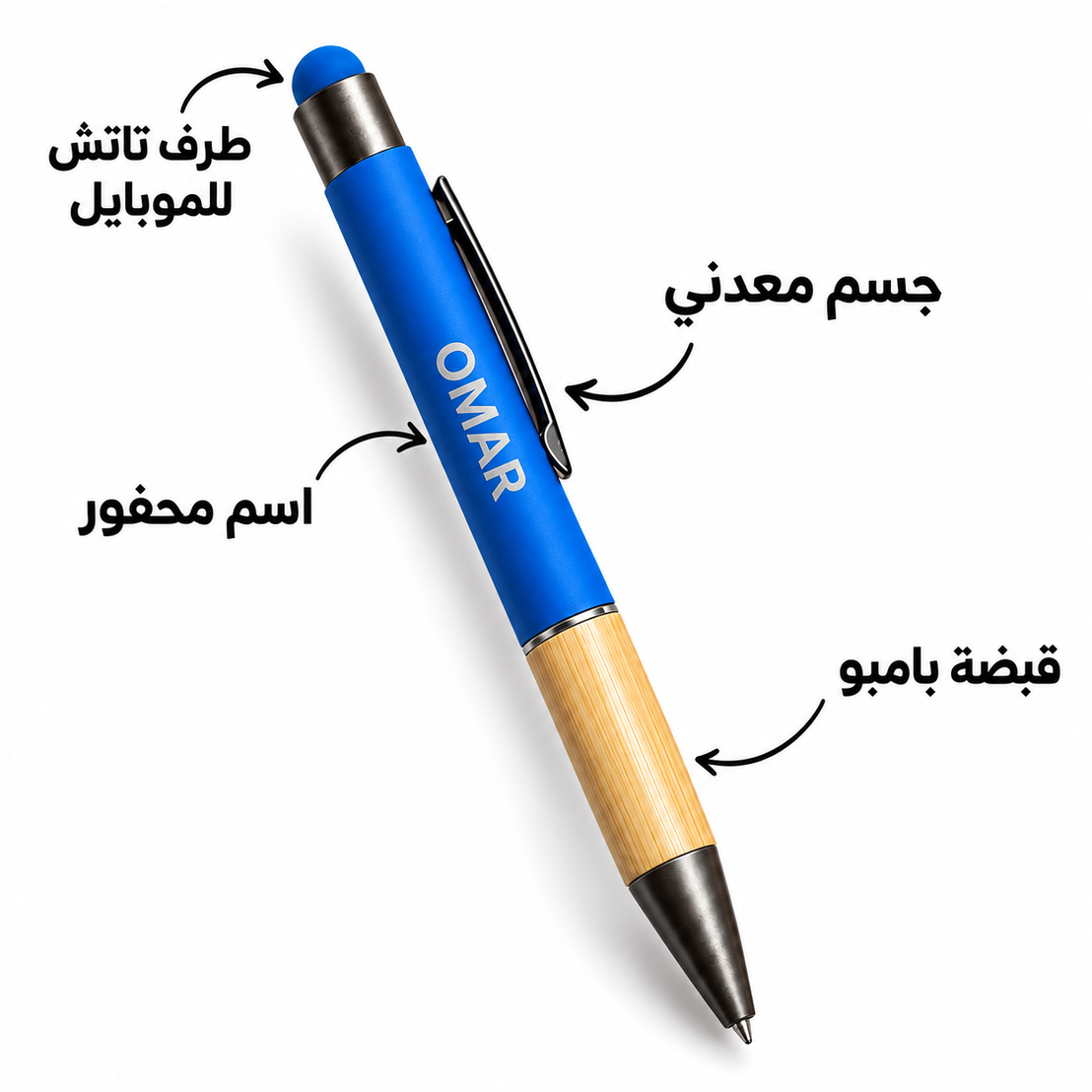 Bamboo grip stylus pen feature infographic with metal body touch tip and custom engraving