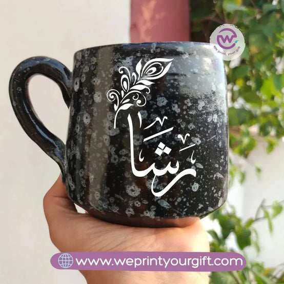 Black Marble Pottery Mug-Arabic Names - WE PRINT