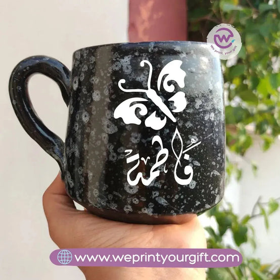 Black Marble Pottery Mug-Arabic Names - WE PRINT