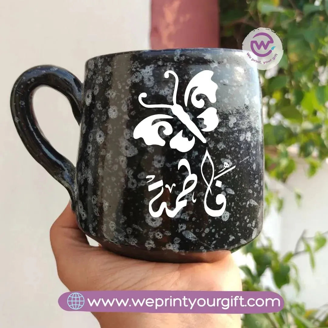 Black Marble Pottery Mug-Arabic Names - WE PRINT