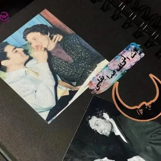 Black Notebook - WE PRINT