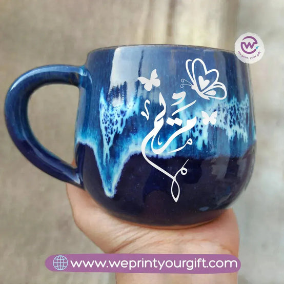 Blue Wave Pottery Mug- Arabic Names - WE PRINT