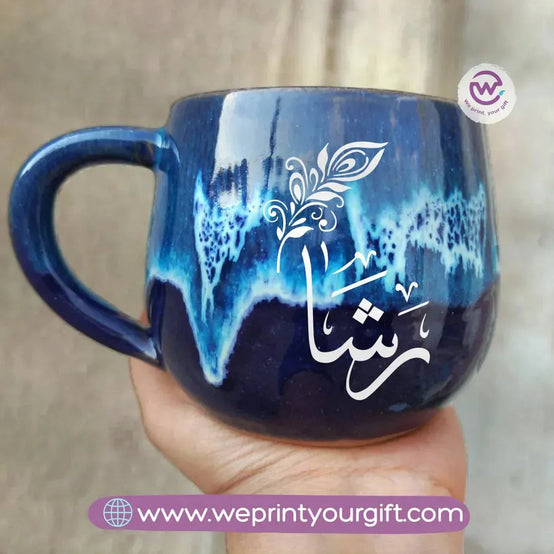 Blue Wave Pottery Mug- Arabic Names - WE PRINT