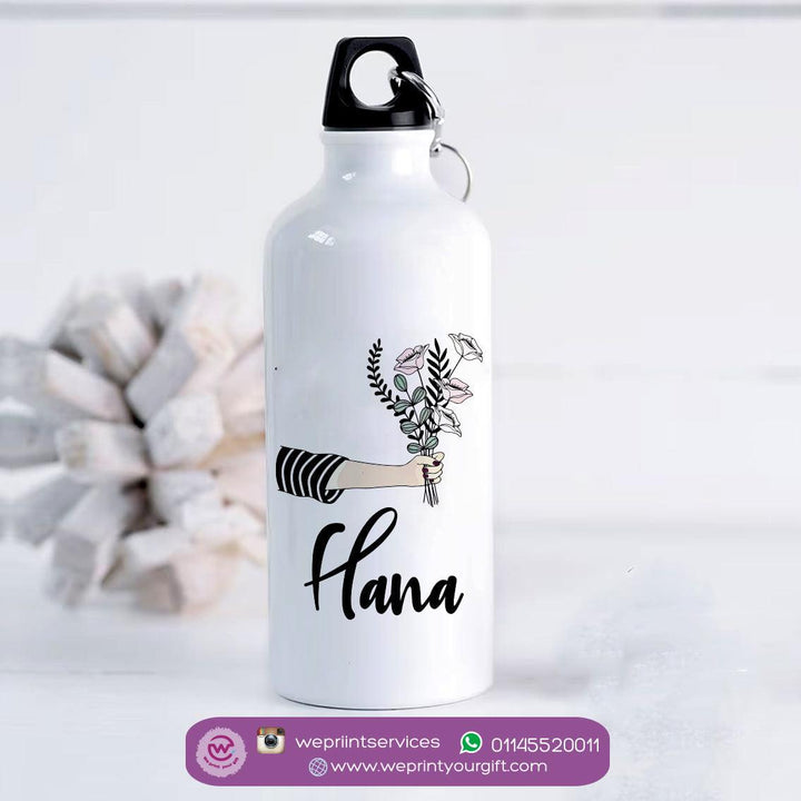Aluminum Water Bottle - White - Names - weprint.yourgift