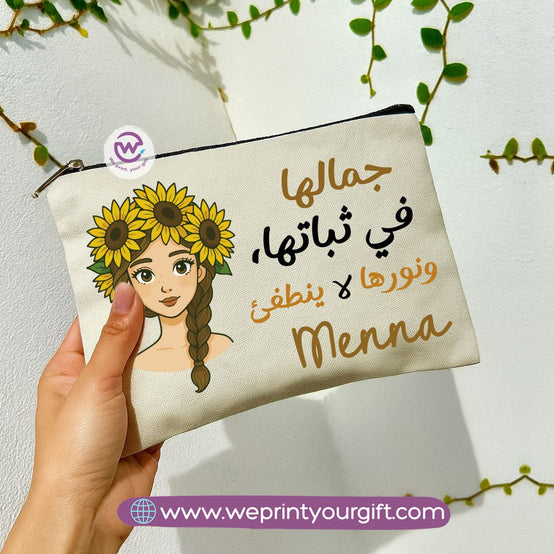 Sunflower Makeup Bag & Pencil Case – Bright & Stylish Cotton Pouch