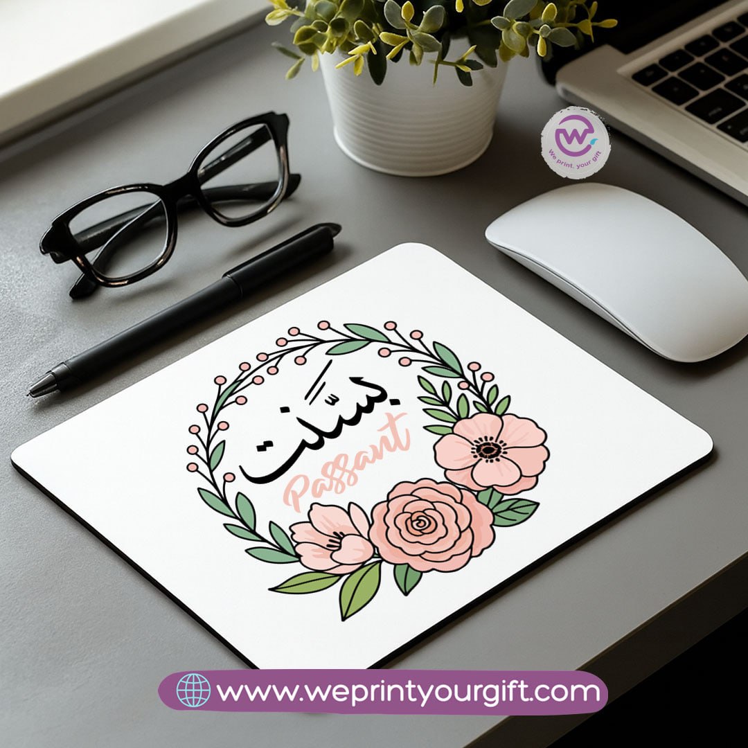 Personalized Mouse Pad with Name – Floral Design