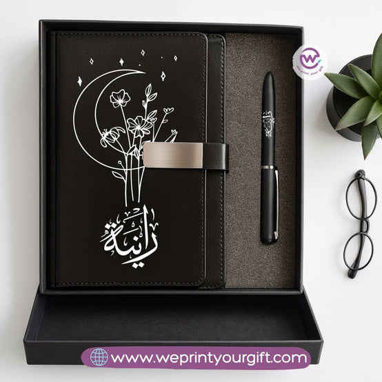 Personalized One Line Art Gift Box – Custom Name Notebook & Engraved Pen