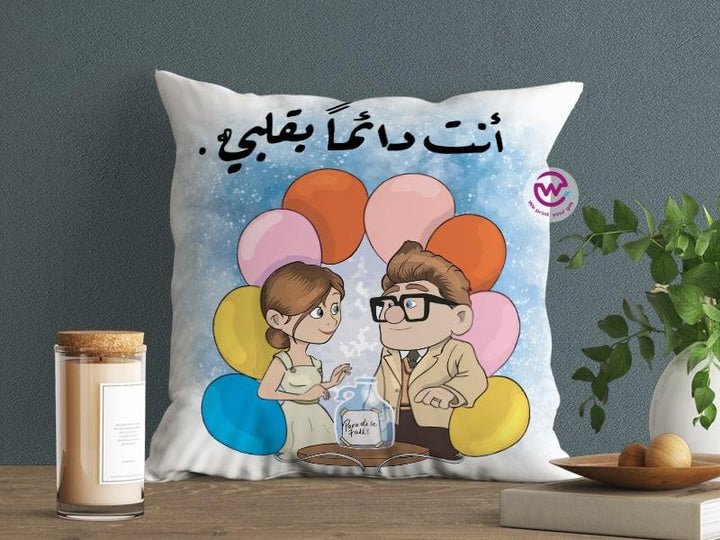 Canvas Cushion-Square Shape - Cartoon Up - weprint.yourgift