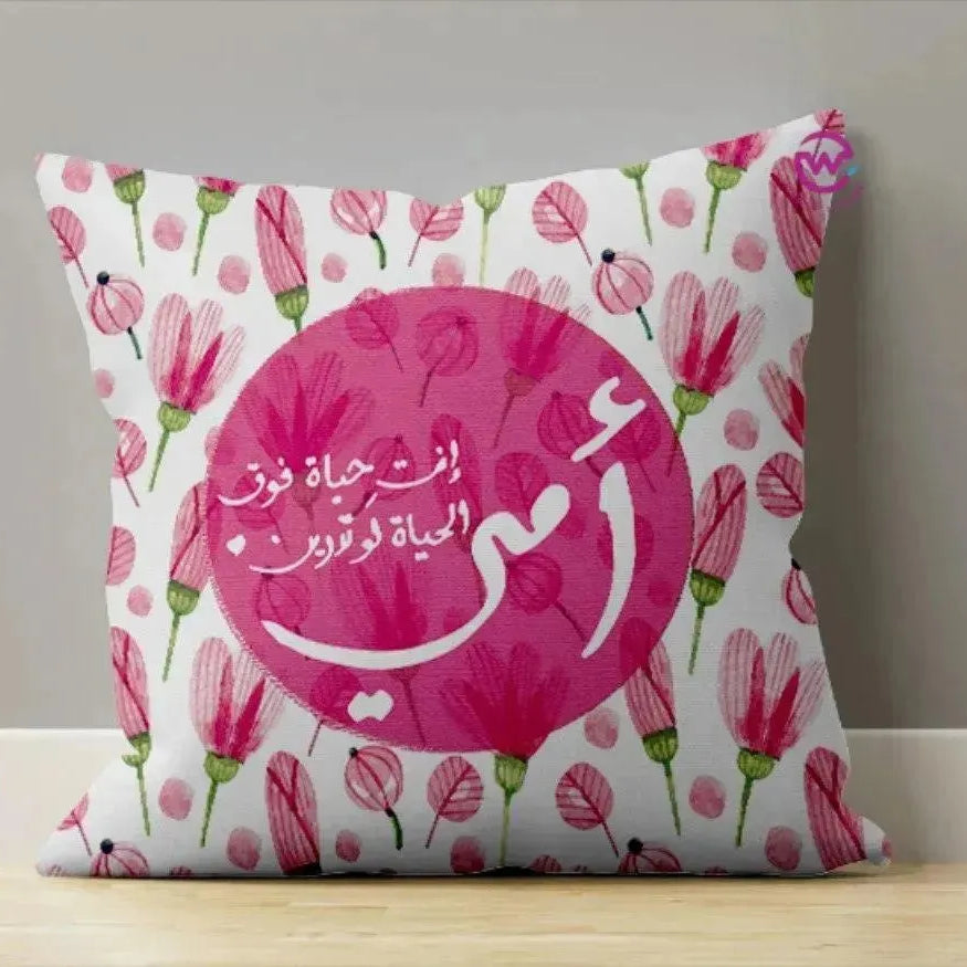 Canvas Cushion-Square Shape - Mother's Day-A - WE PRINT