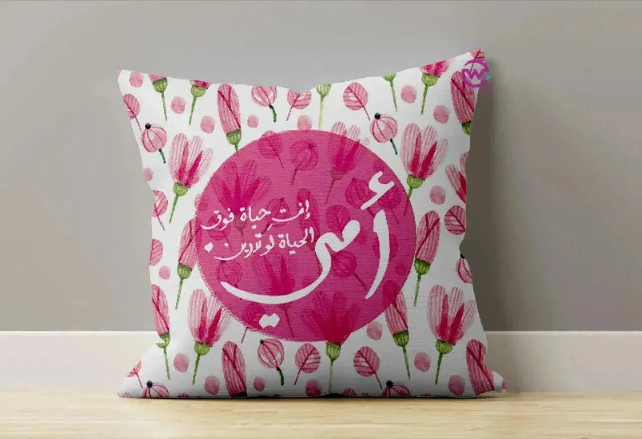 Canvas Cushion-Square Shape - Mother's Day-A - WE PRINT