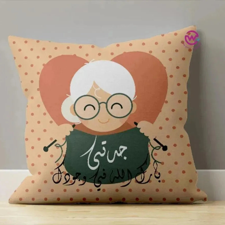 Canvas Cushion-Square Shape - Mother's Day-A - WE PRINT