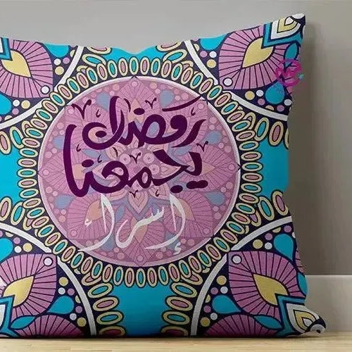 Canvas Cushion-Square Shape - Ramadan -A - WE PRINT