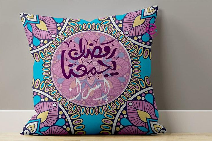 Canvas Cushion-Square Shape - Ramadan -A - WE PRINT