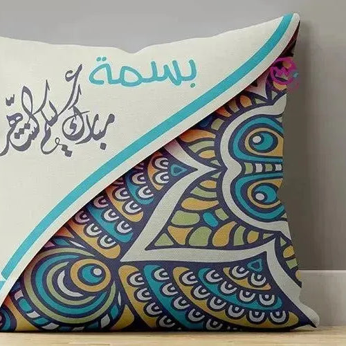 Canvas Cushion-Square Shape - Ramadan -A - WE PRINT