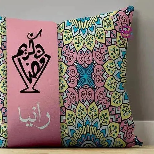 Canvas Cushion-Square Shape - Ramadan -A - WE PRINT