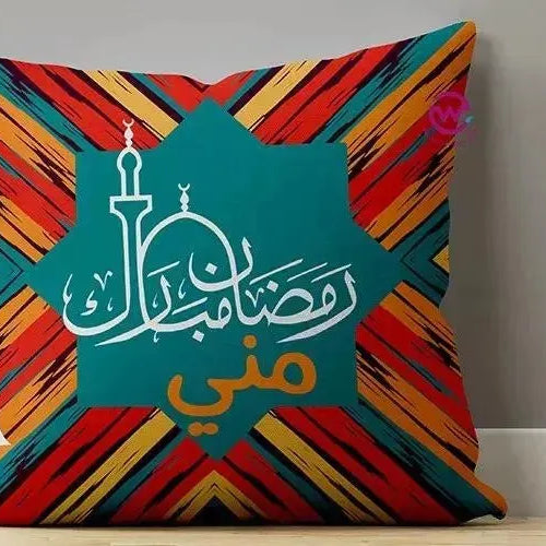 Canvas Cushion-Square Shape - Ramadan -A - WE PRINT