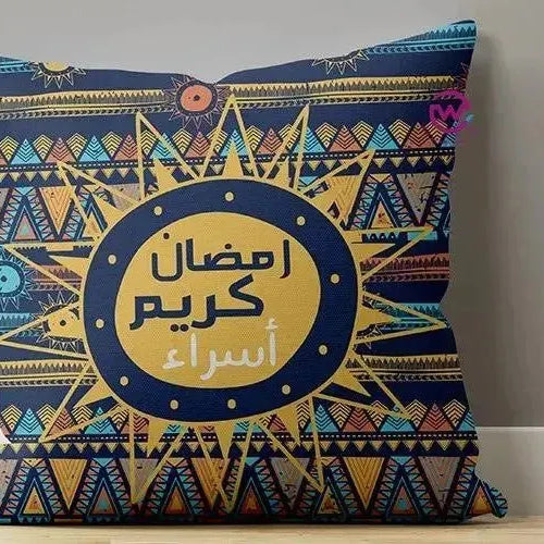 Canvas Cushion-Square Shape - Ramadan -A - WE PRINT