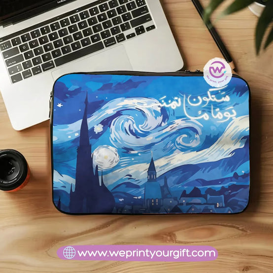 Canvas Laptop Sleeve-Arabic Motivation - WE PRINT
